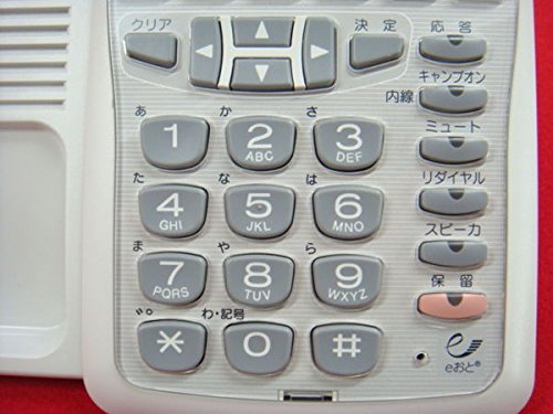 Amazon | MKT/IP-30DKWHF-V2(DI2166) | 沖電気 | 電話機本体